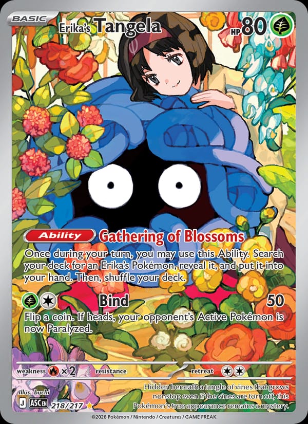 Erika's Tangela, ME: Ascended Heroes · 218/217
