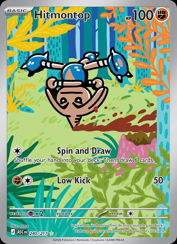 Hitmontop, ME: Ascended Heroes · 240/217