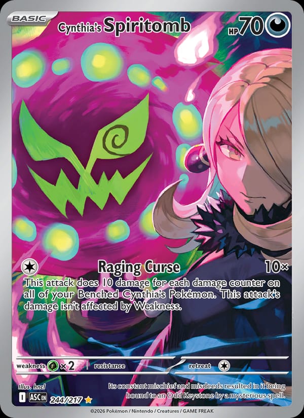 Cynthia's Spiritomb, ME: Ascended Heroes · 244/217