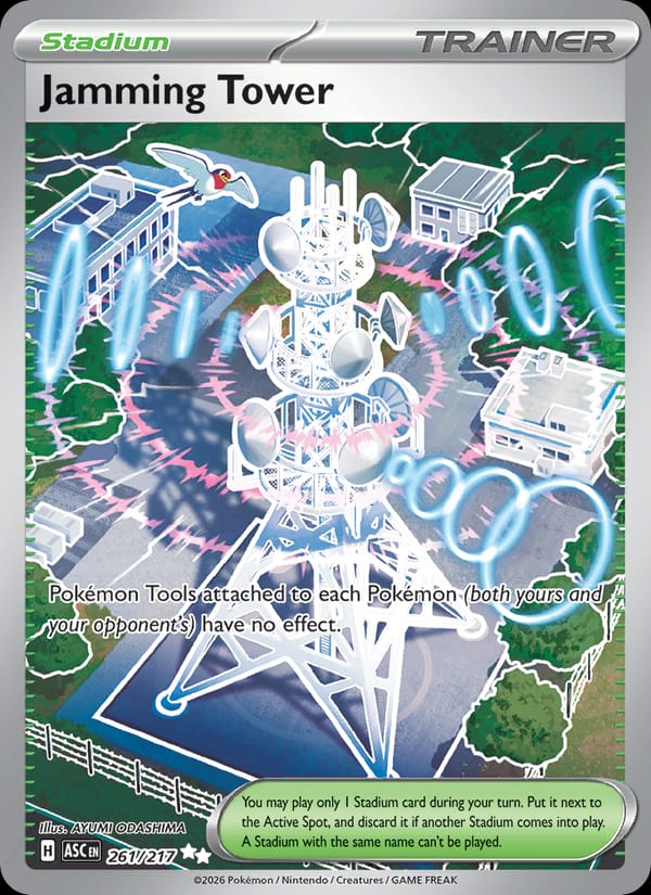 Jamming Tower, ME: Ascended Heroes · 261/217