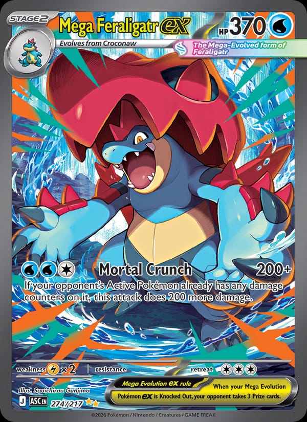 Mega Feraligatr ex, ME: Ascended Heroes · 274/217