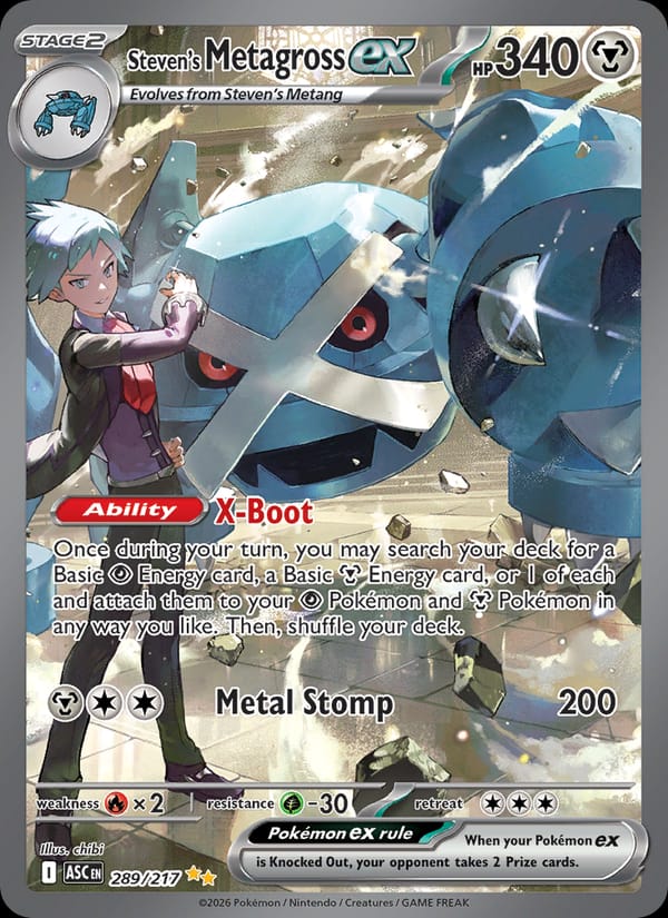 Steven's Metagross ex, ME: Ascended Heroes · 289/217