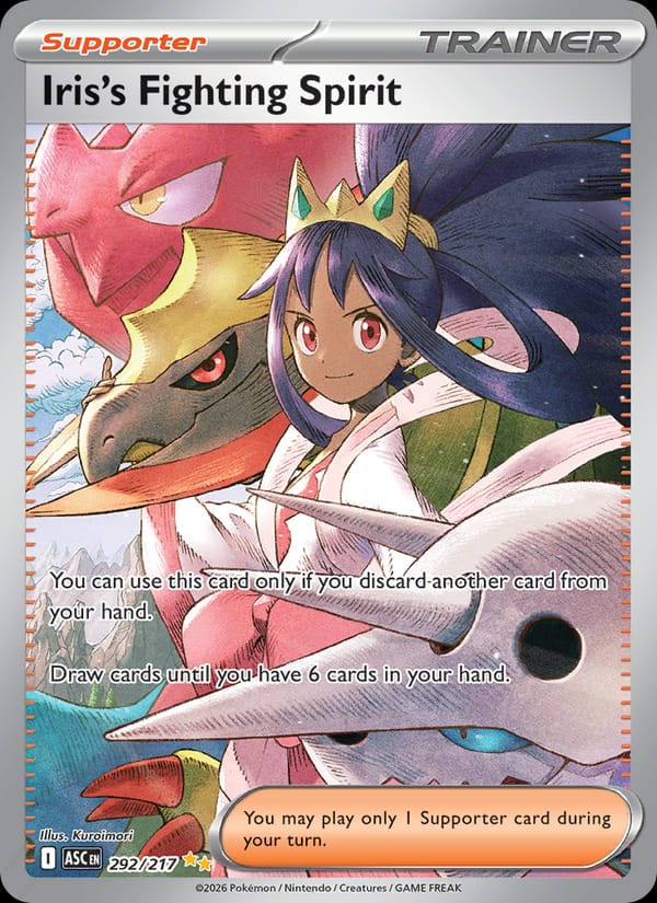 Iris's Fighting Spirit, ME: Ascended Heroes · 292/217