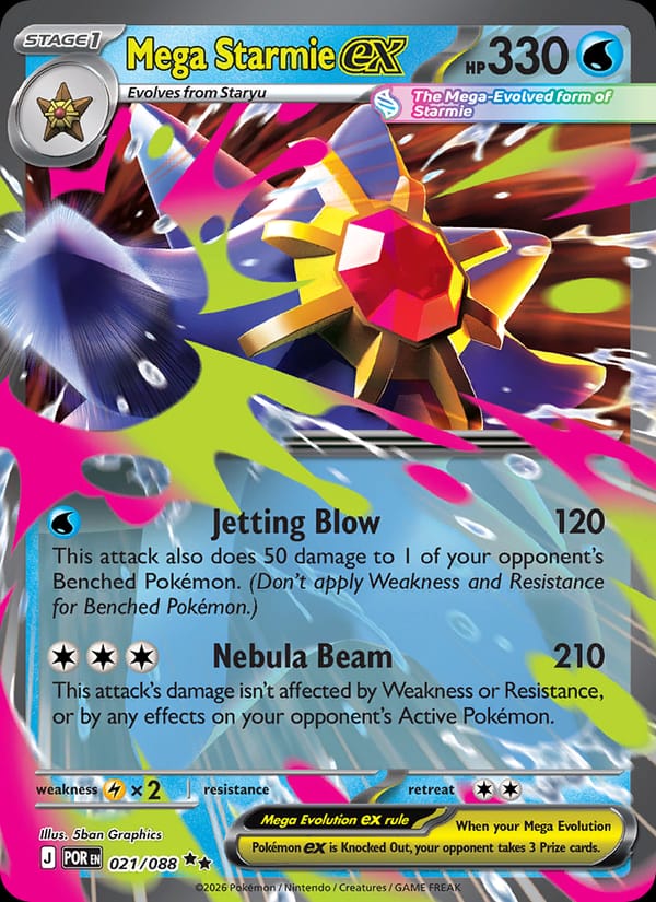 Mega Starmie ex, ME03: Perfect Order · 021/088