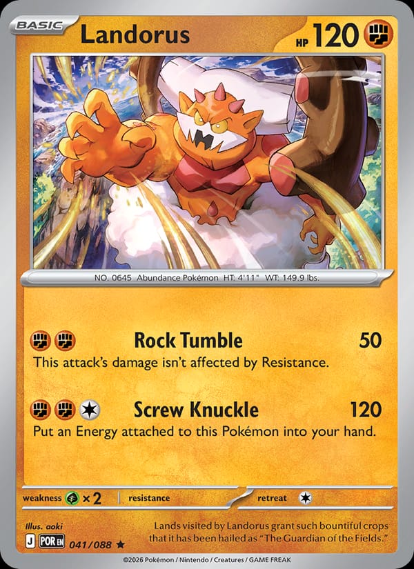 Landorus, Deck Exclusives · 041/088