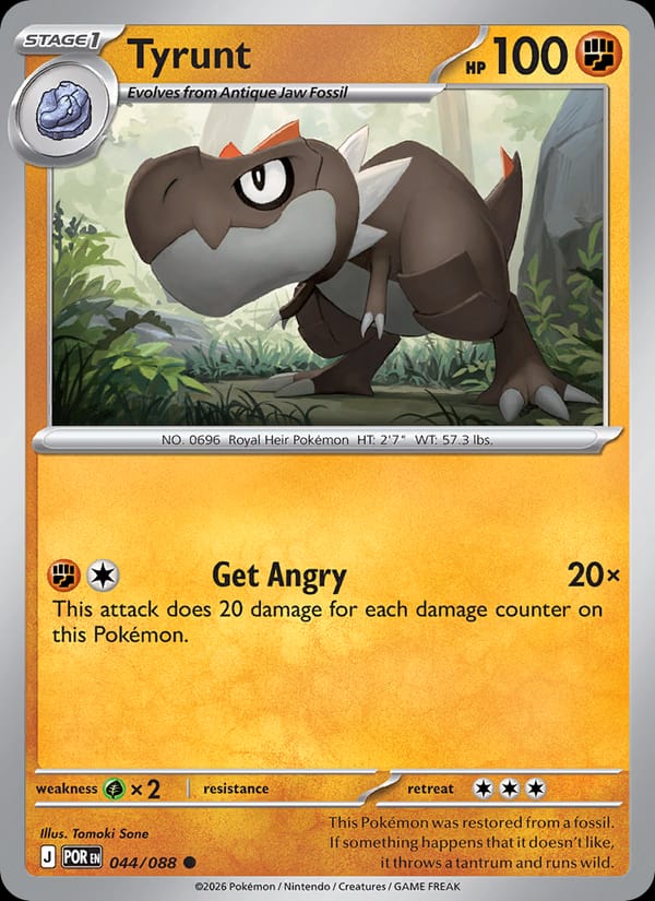 Tyrunt, ME03: Perfect Order · 044/088