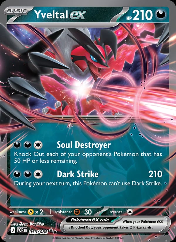 Yveltal ex, ME03: Perfect Order · 053/088