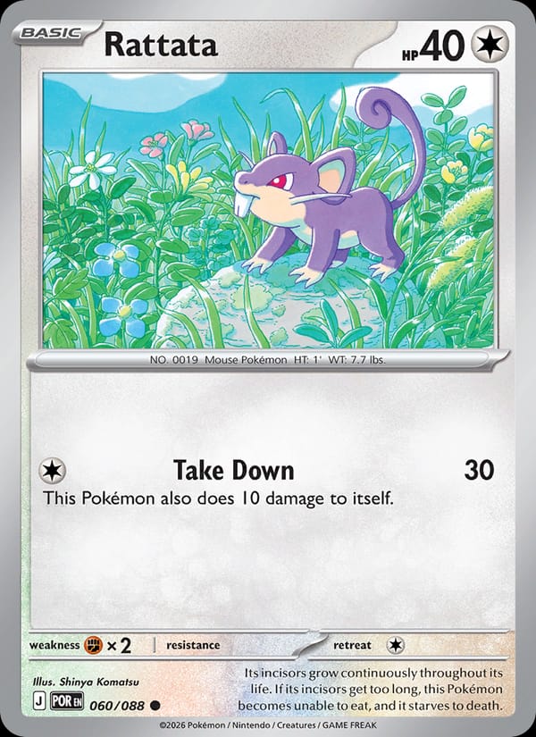 Rattata, ME03: Perfect Order · 060/088