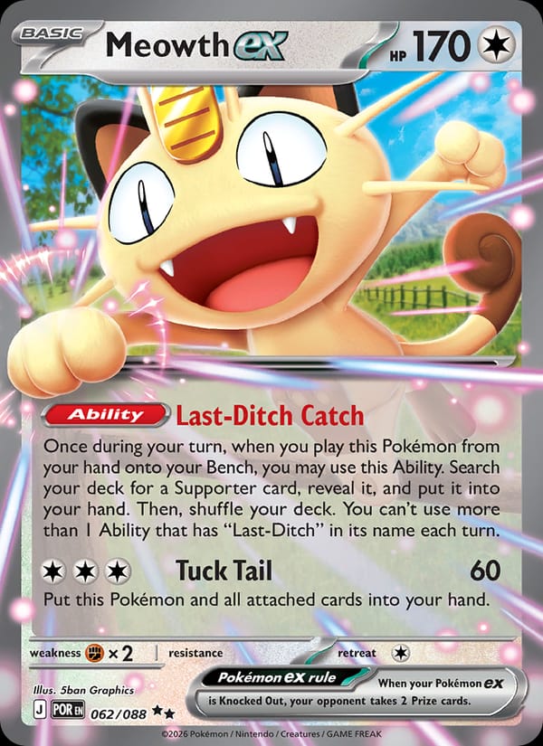 Meowth ex, ME03: Perfect Order · 062/088