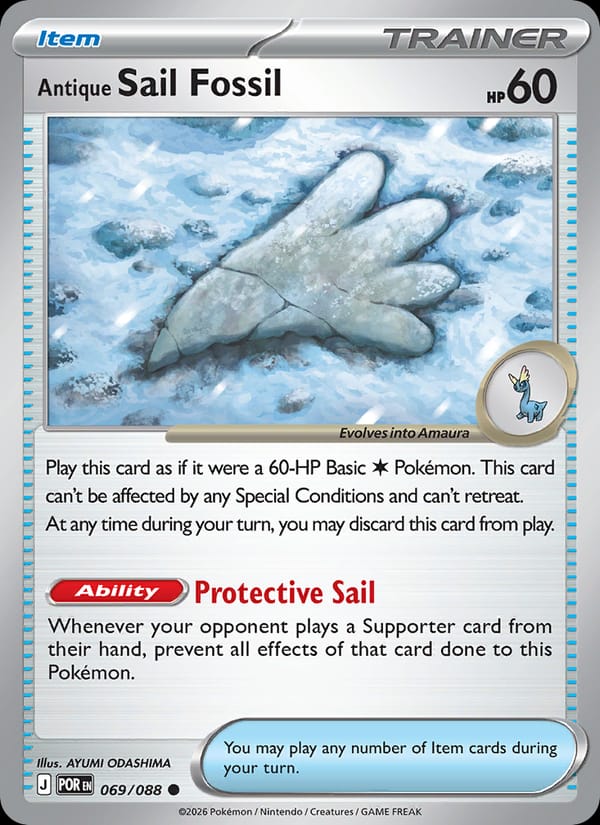 Antique Sail Fossil, ME03: Perfect Order · 069/088