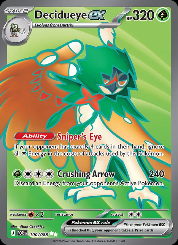 Decidueye ex, ME03: Perfect Order · 100/088