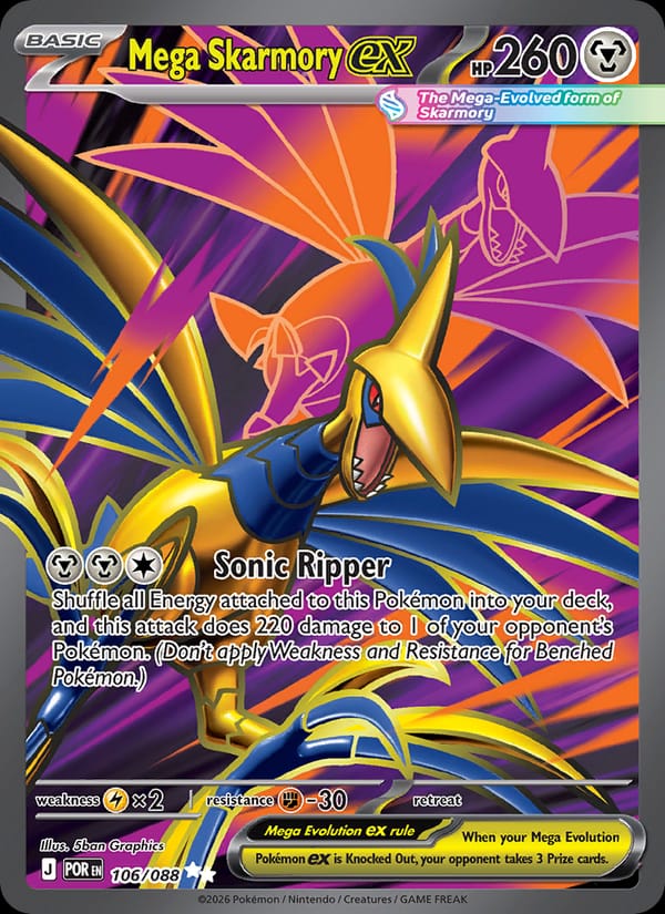 Mega Skarmory ex, ME03: Perfect Order · 106/088