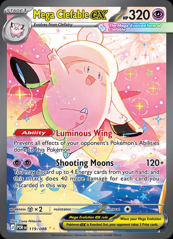 Mega Clefable ex, ME03: Perfect Order · 119/088