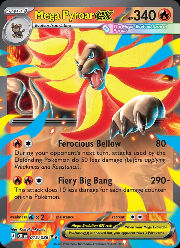 Mega Pyroar ex, ME04: Chaos Rising · 015/086