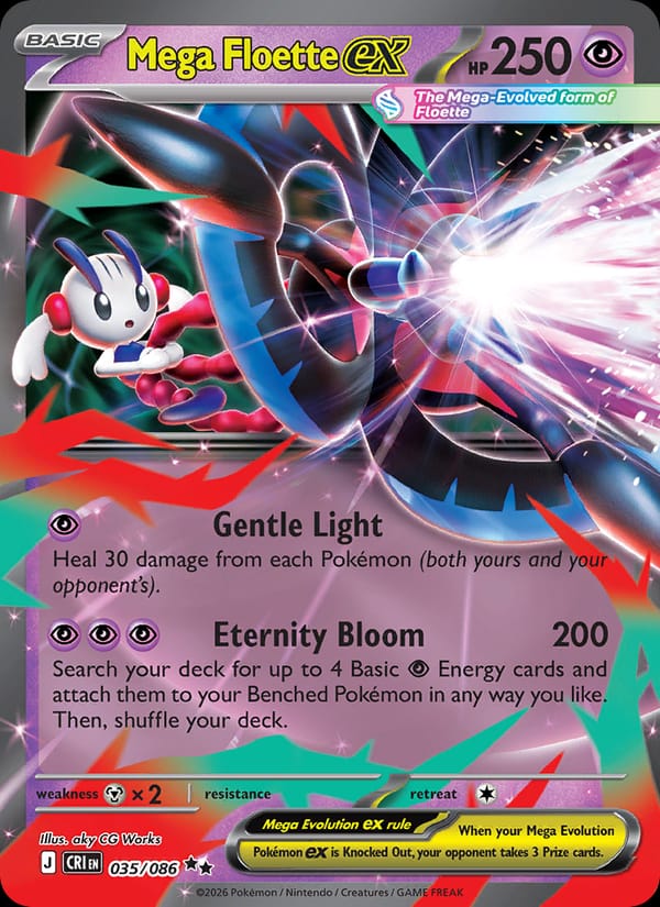 Mega Floette ex, ME04: Chaos Rising · 035/086