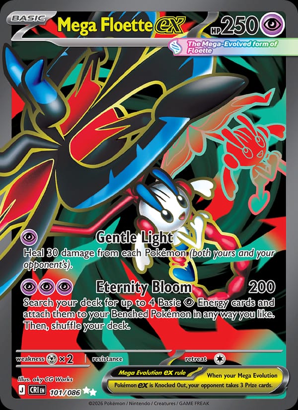 Mega Floette ex, ME04: Chaos Rising · 101/086