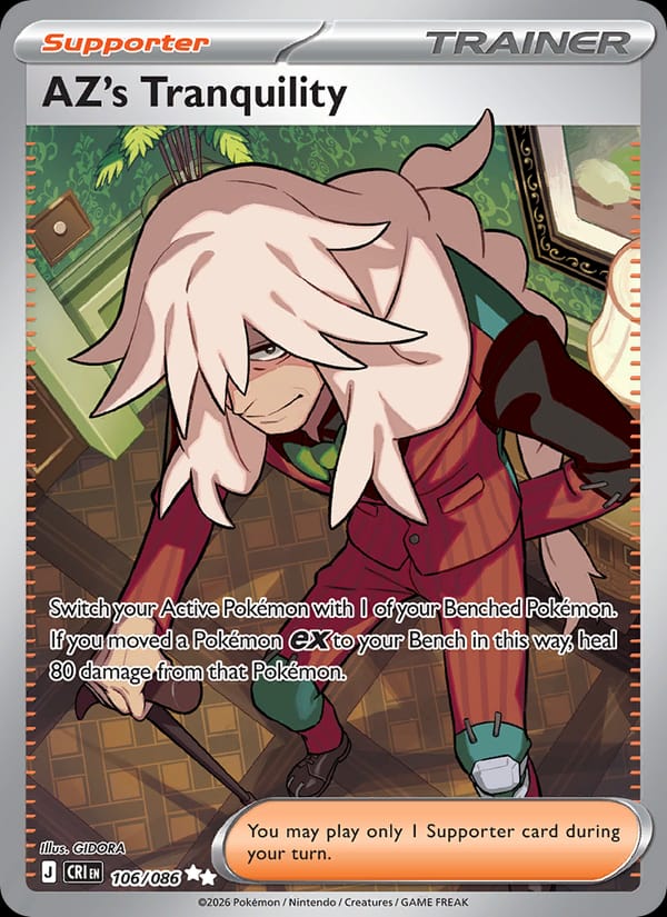 AZ's Tranquility, ME04: Chaos Rising · 106/086