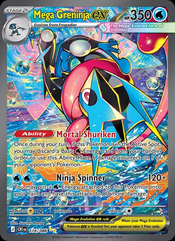 Mega Greninja ex, ME04: Chaos Rising · 116/086