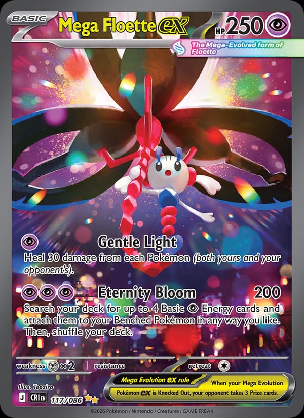 Mega Floette ex, ME04: Chaos Rising · 117/086