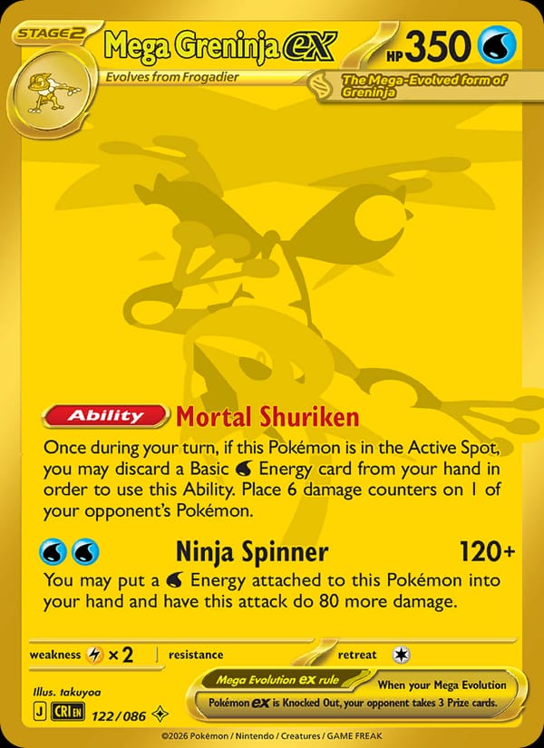 Mega Greninja ex, ME04: Chaos Rising · 122/086