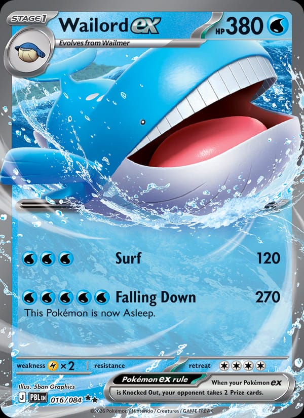 Wailord ex, ME05: Pitch Black · 016/084