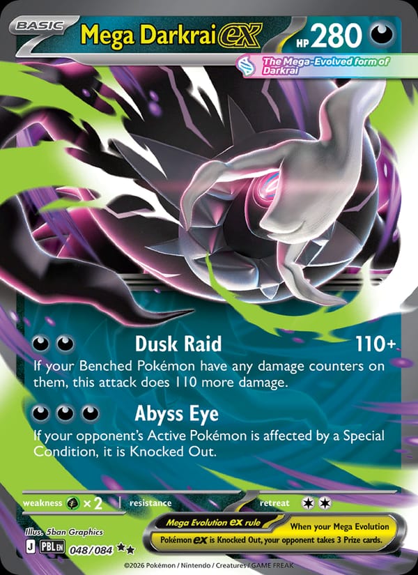 Mega Darkrai ex, ME05: Pitch Black · 048/084