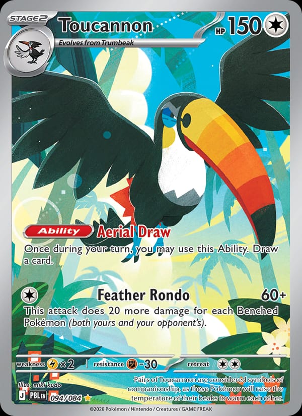 Toucannon, ME05: Pitch Black · 094/084