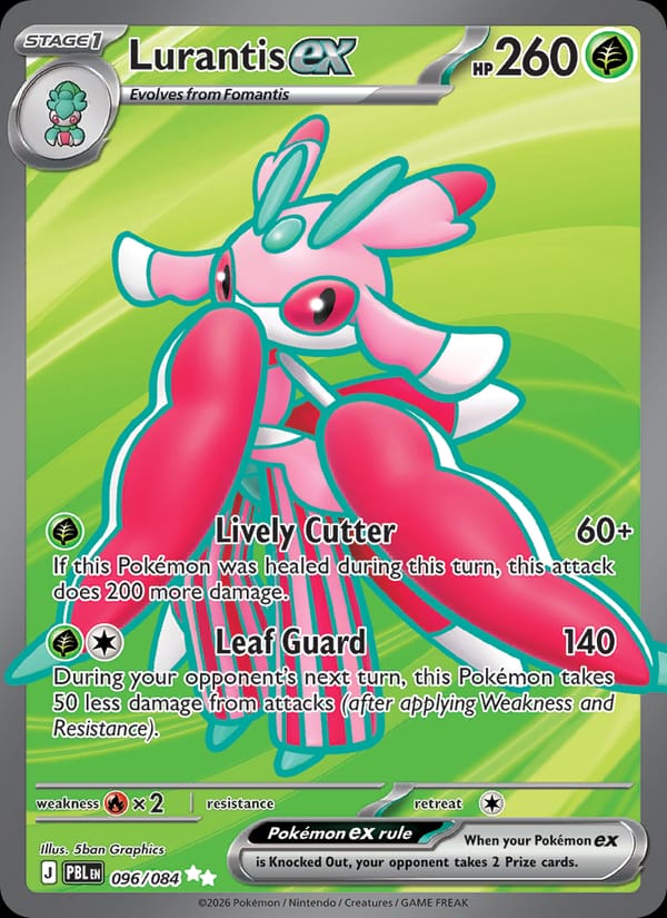 Lurantis ex, ME05: Pitch Black · 096/084