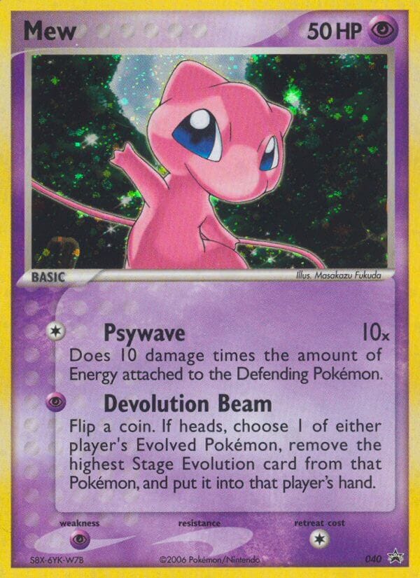 Mew, Nintendo Promos · 040