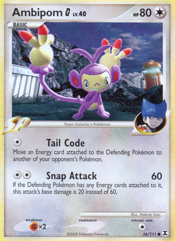 Ambipom G, Rising Rivals · 56/111