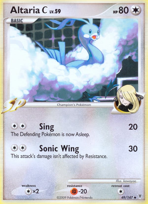 Altaria C, Supreme Victors · 49