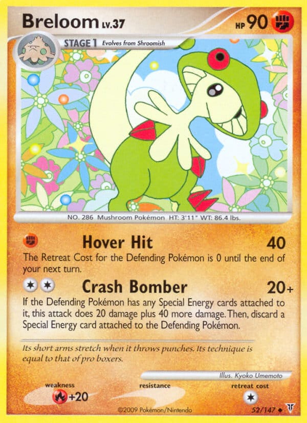 Breloom, Supreme Victors · 52