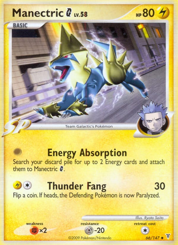 Manectric G, Supreme Victors · 66