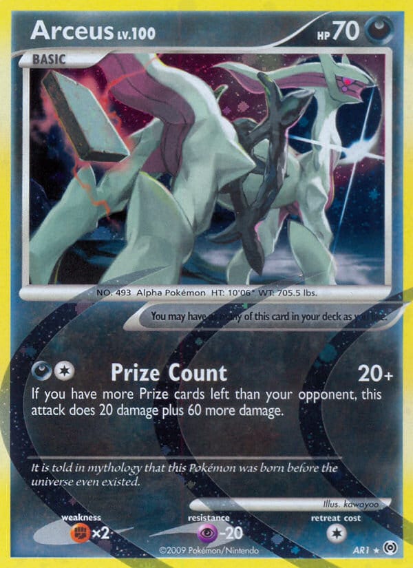 Arceus, Arceus · AR1