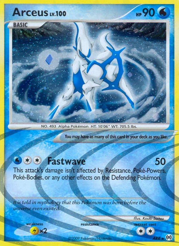 Arceus, Arceus · AR4