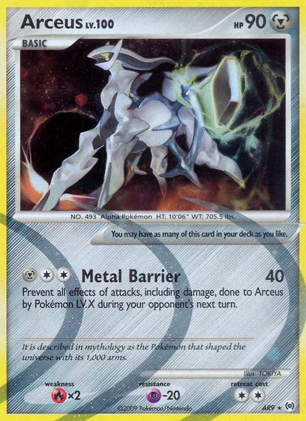 Arceus, Arceus · AR9