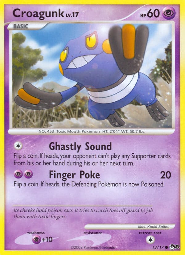Croagunk, POP Series 8 · 13/17