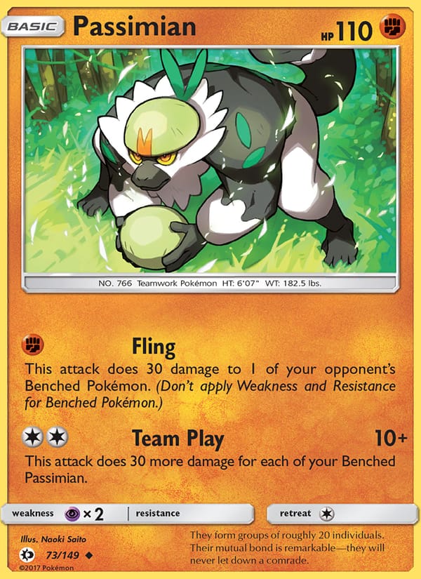 Passimian, SM Base Set · 73/149