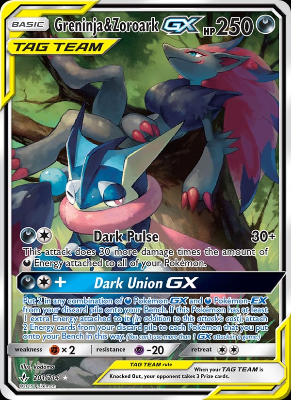 Greninja & Zoroark GX, SM - Unbroken Bonds · 201/214