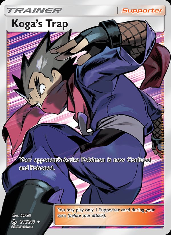 Koga's Trap, SM - Unbroken Bonds · 211/214