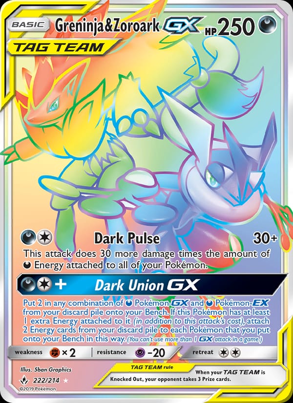 Greninja & Zoroark GX, SM - Unbroken Bonds · 222/214