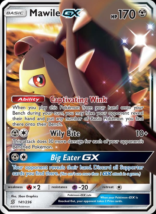 Mawile GX, SM - Unified Minds · 141/236