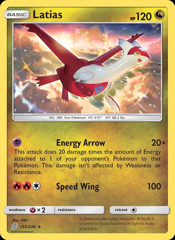 Latias, SM - Unified Minds · 153/236