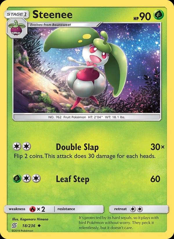 Steenee, SM - Unified Minds · 18/236