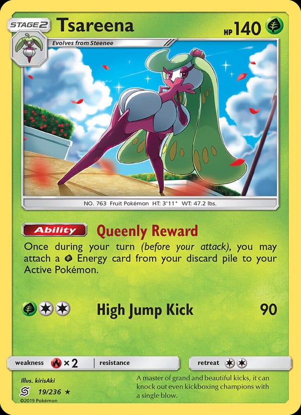 Tsareena, SM - Unified Minds · 19/236