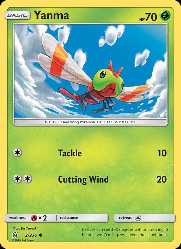 Yanma, SM - Unified Minds · 2/236