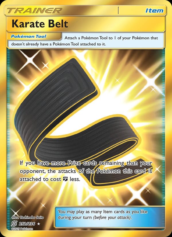 Karate Belt, SM - Unified Minds · 252/236