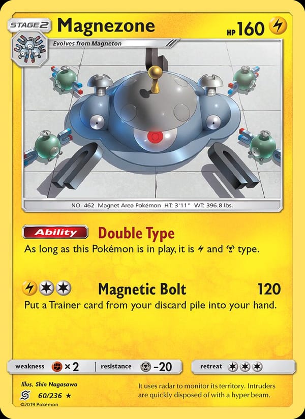 Magnezone, SM - Unified Minds · 60/236