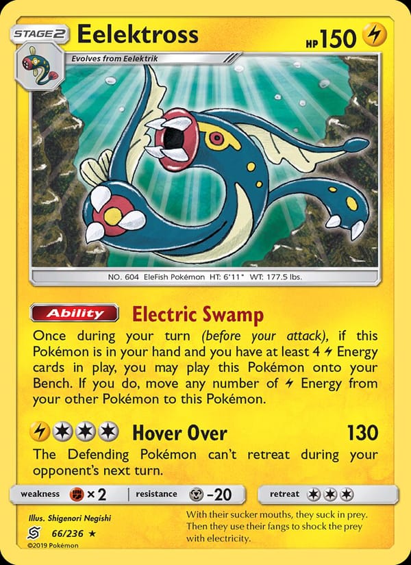 Eelektross, SM - Unified Minds · 66/236