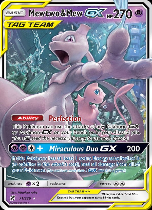 Mewtwo & Mew GX, SM - Unified Minds · 71/236
